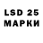 Ecstasy круглые JPartner Napussakorn