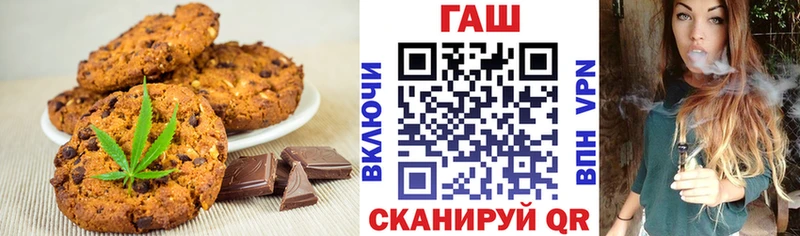 Купить  Невель  Canna-Cookies конопля 