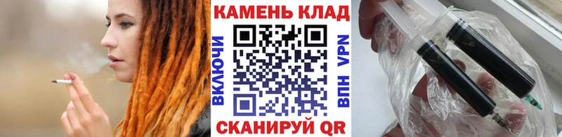Купить  Невель  Гашиш гарик 