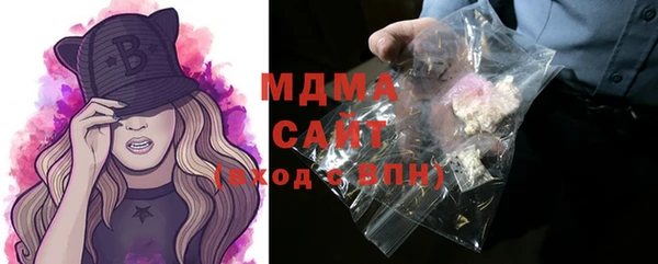 PSILOCYBIN Бородино