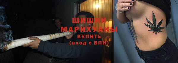 mdpv Бугульма