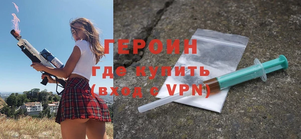 PSILOCYBIN Бородино