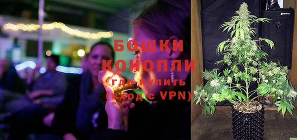таблы Белоозёрский