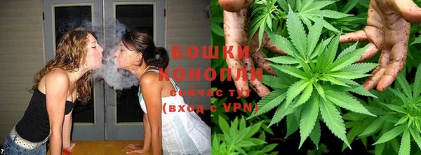 mdpv Бугульма