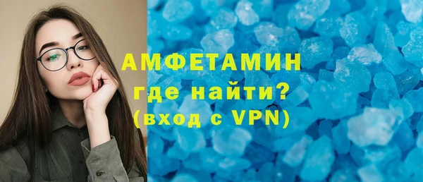 PSILOCYBIN Бородино