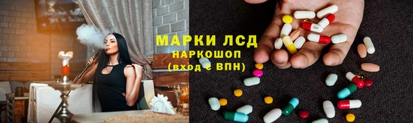 mdpv Бугульма