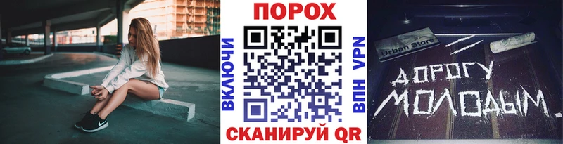 Купить закладки  Невель  Первитин Methamphetamine 